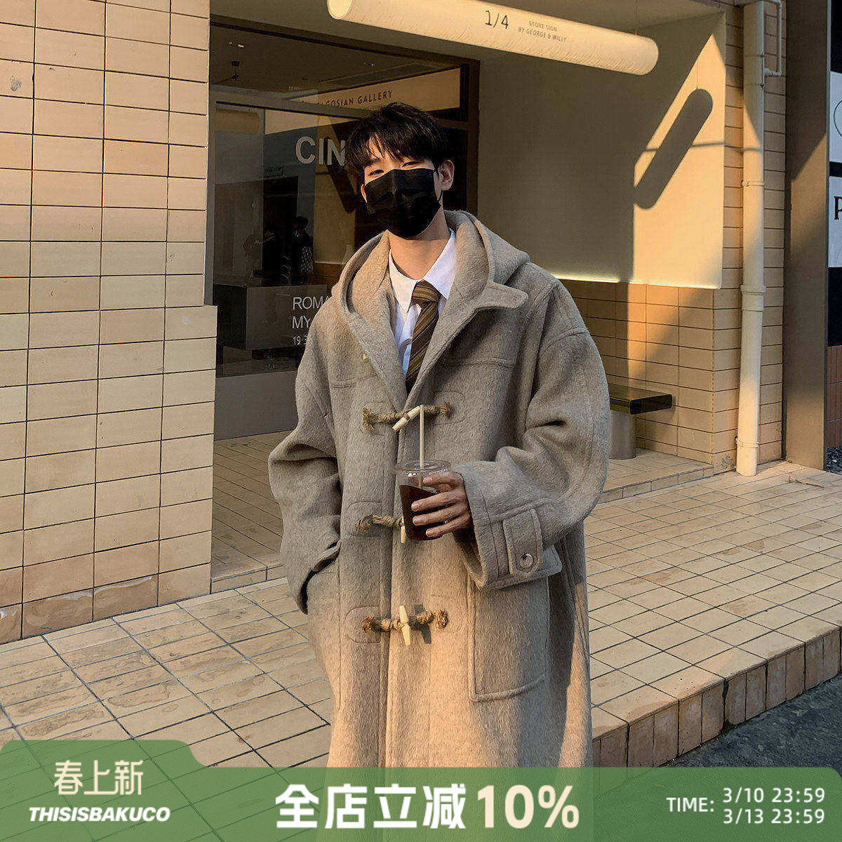 白口阳【休斯顿高校】羊毛牛角扣加厚连帽呢大衣男韩版毛呢外套冬