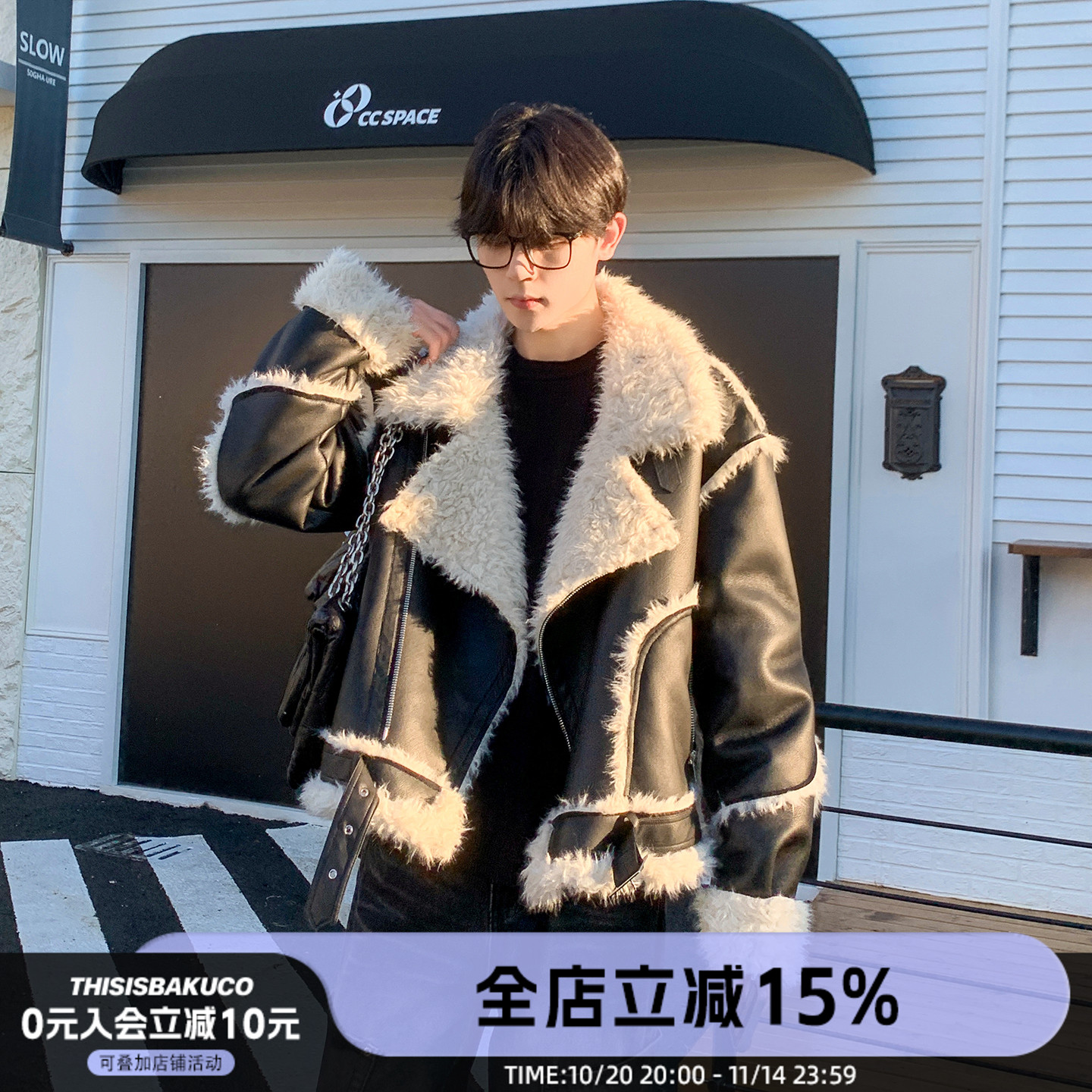 机车pu皮毛一体短保暖外套