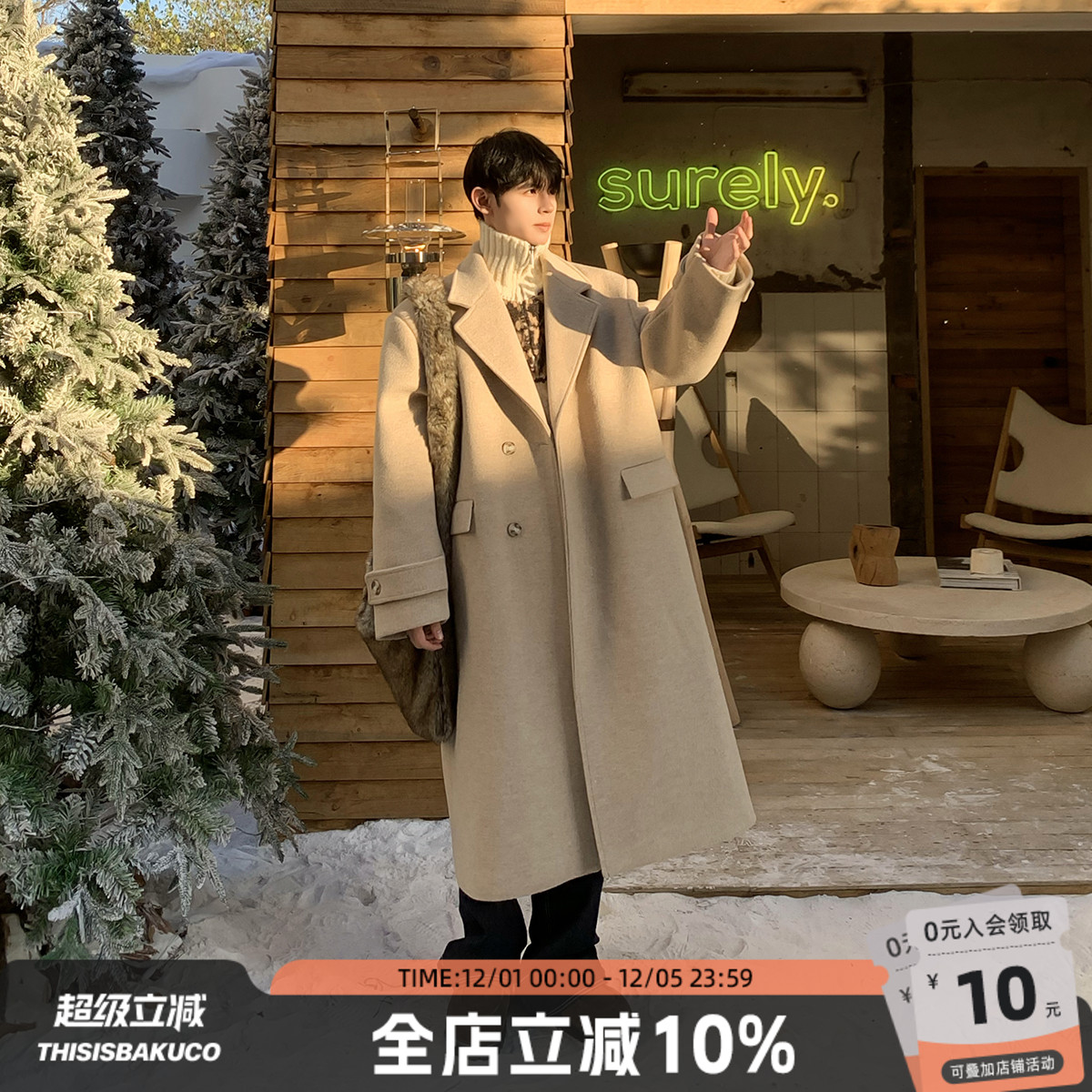 白口阳冬季加厚中长款毛呢大衣