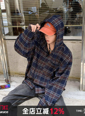 白口阳【City Walk】韩版撞色深蓝色格子长袖衬衫男复古连帽外套