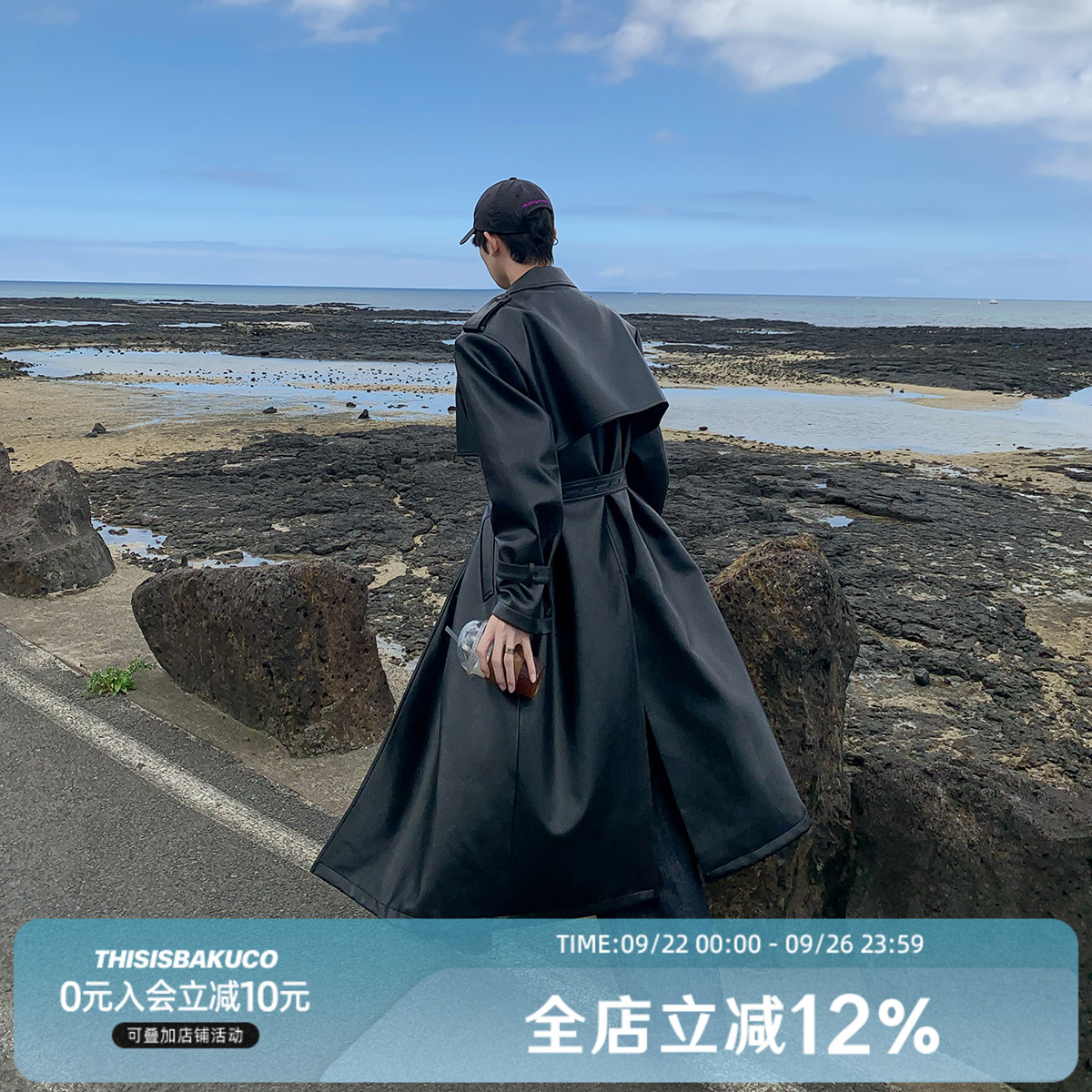 长款白口阳韩风皮衣外套