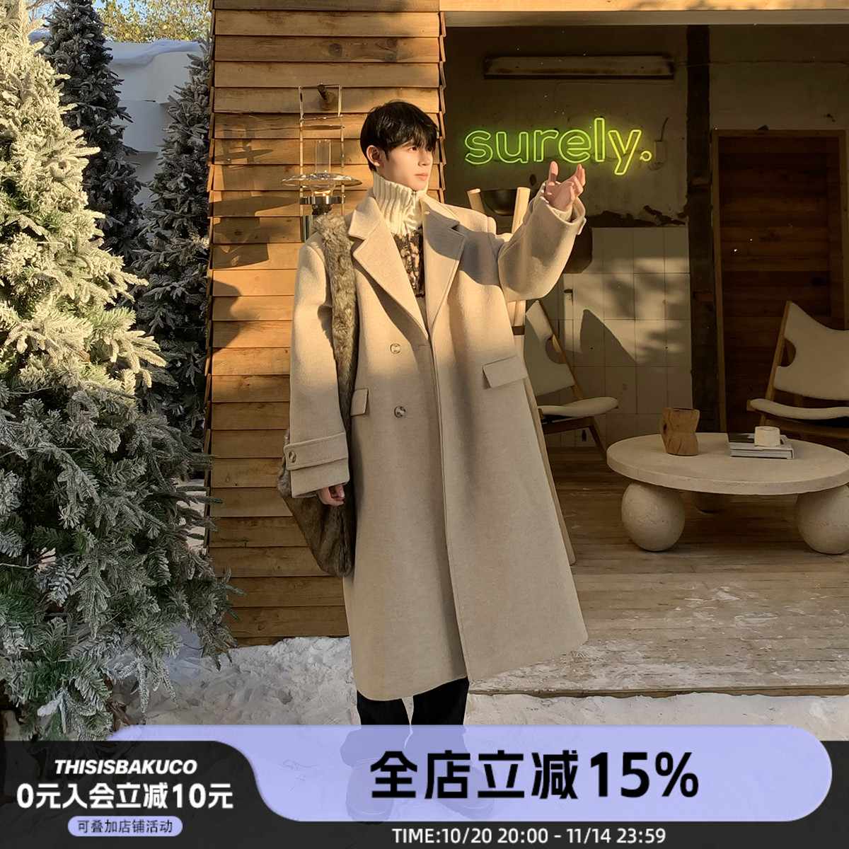 白口阳冬季加厚中长款毛呢大衣