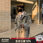 白口阳 毛呢外套冬 休斯顿高校 羊毛牛角扣加厚连帽呢大衣男韩版