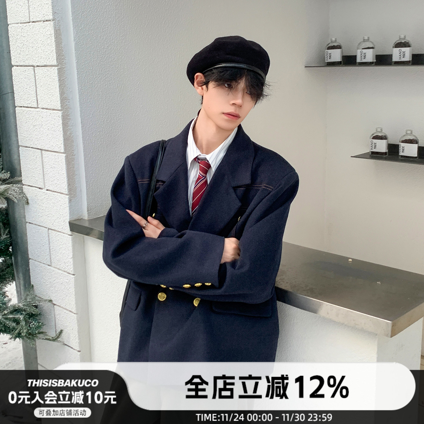 白口阳【首尔会长nim】撞色线学院风西装外套假两件短款西装衬衫