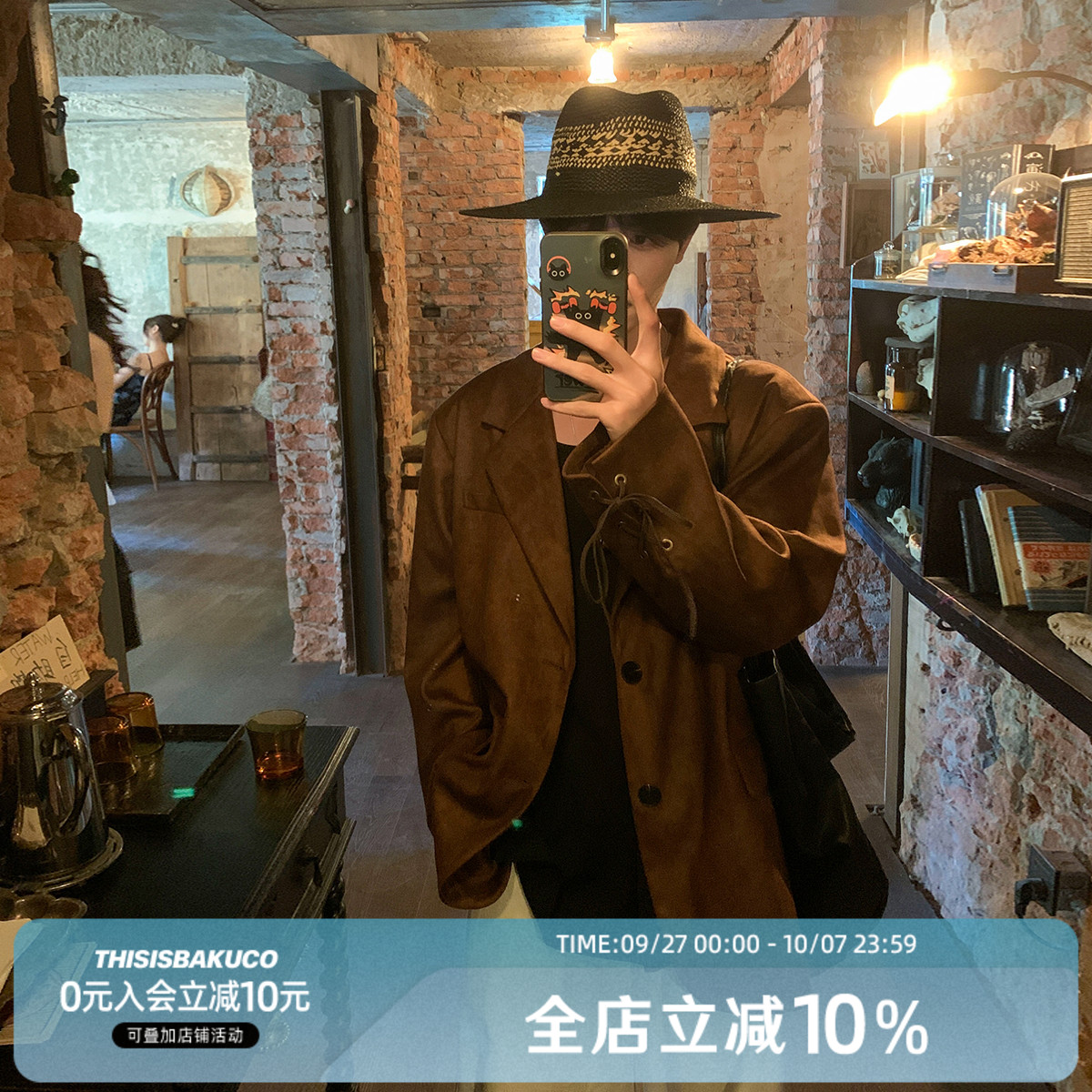 袖口系带褐色西装外套
