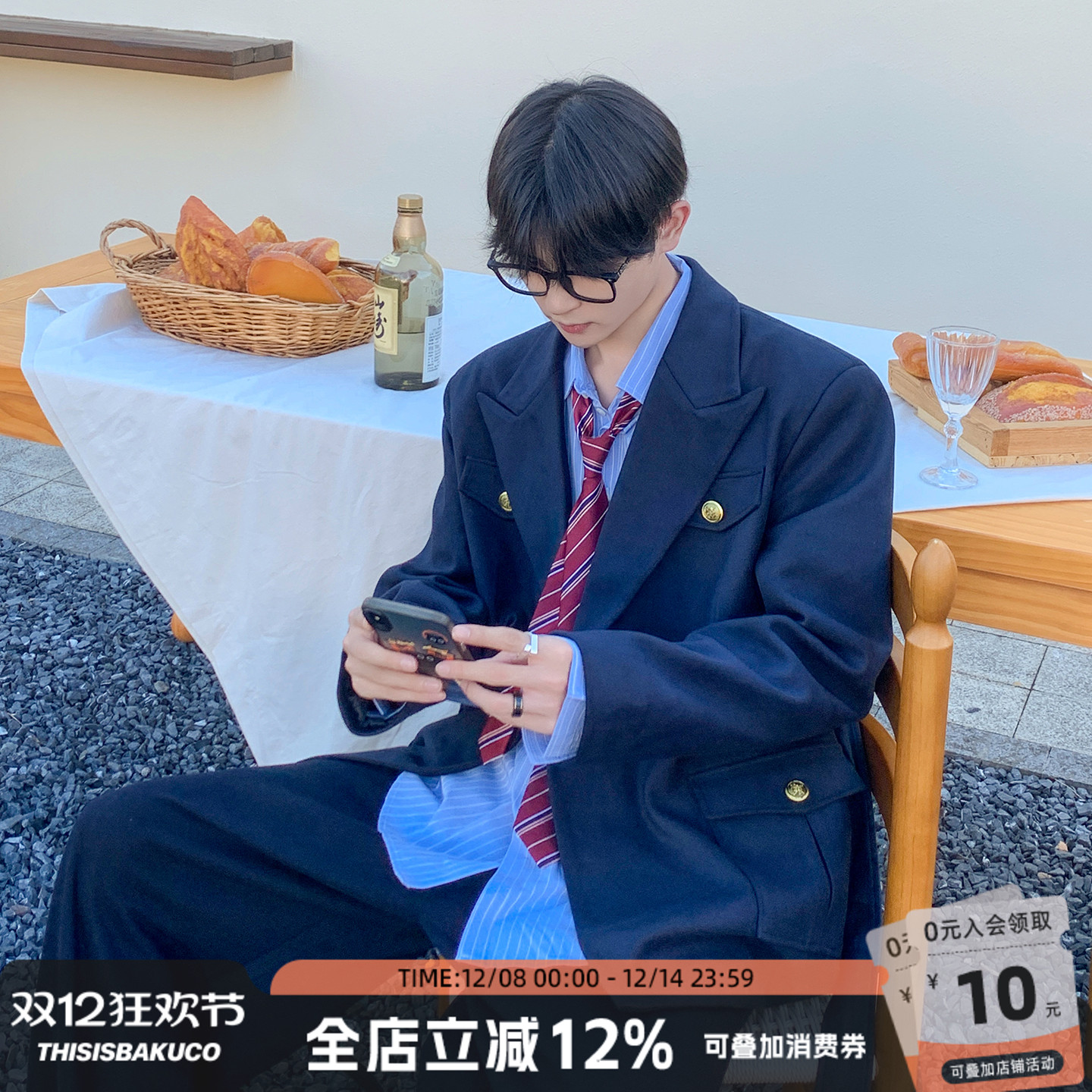 学院风束腰西装泥料外套