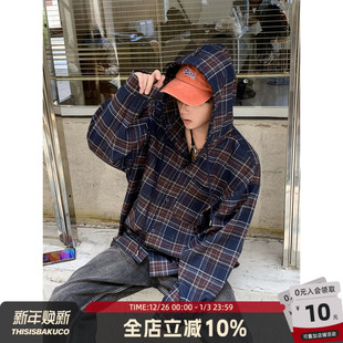 衬衫 白口阳 撞色深蓝色格子长袖 韩版 男复古连帽外套 City Walk