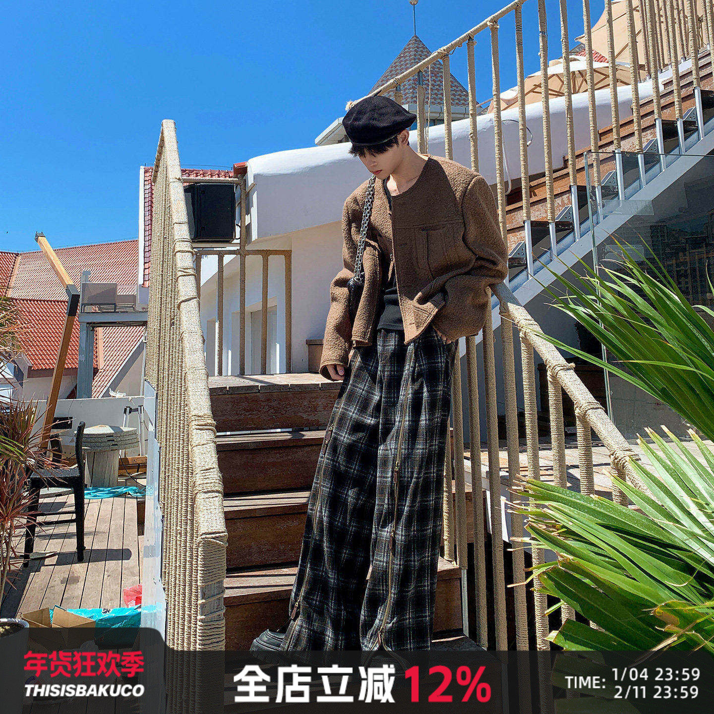 白口阳【维也纳咖啡】英伦风加厚阔腿裤泥子拉链分割休闲格子长裤,男装,休闲裤,淘宝优惠券,粉丝福利购,淘宝优惠卷