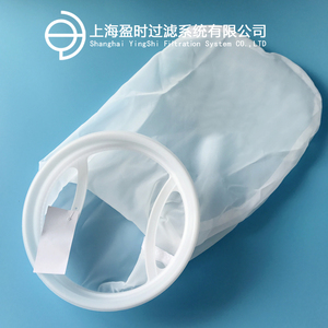 1号尼龙液体工业过滤袋润滑油切削油胶水过滤网袋100目200目300目