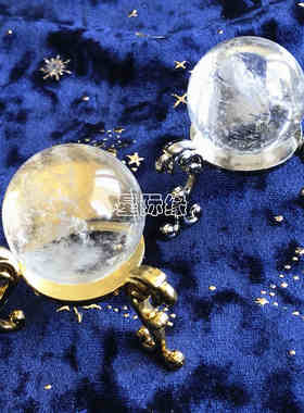 现货 塔罗牌开牌四元素仪式 天然白水晶球 3CM 小水晶球支架