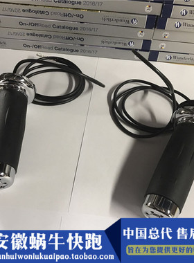 宝马品牌原装进口摩托车配件R1200C K1200LT左 右电加热手把