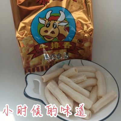 泰美 牛排香 膨化食品  一件包邮  10袋装 每袋6g