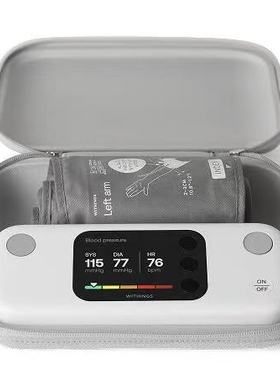 美国直邮Withings BPM Vision 智能血压监测器电子健康心率检测仪