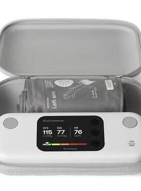 美国直邮Withings BPM Vision 智能监测器电子健康心率检测仪