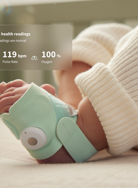 美国直邮Owlet Dream Duo 3代 婴儿智能袜子监护器2K摄像头