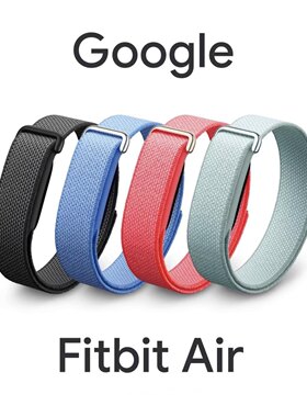 美国代购Google Fitbit Air手环 谷歌新款智能运动健康检监测手表
