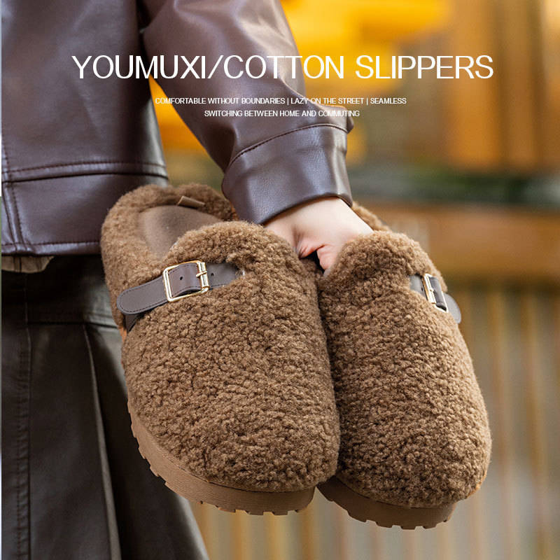 江士博冬季可拆卸足弓支撑棉拖鞋女居家外穿保暖厚底高端毛毛外穿