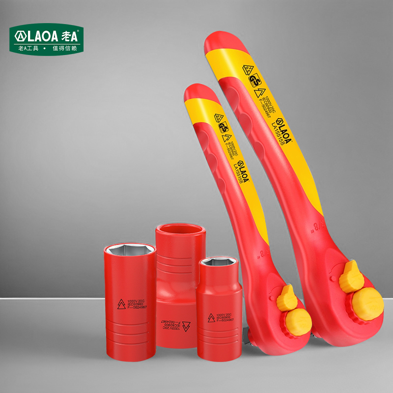 棘轮扳手老A大飞快速扳手