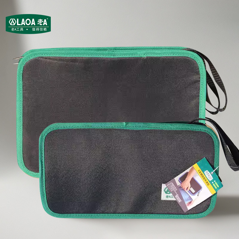 老A 电工便携工具包维修安装手提包工地小帆布包男包木工工具插包