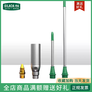 老A铝合金吹尘枪气动高压尘除尘吹灰尘枪 配件短嘴长嘴可调强风嘴