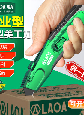 2合1轮胎胎压计便携式