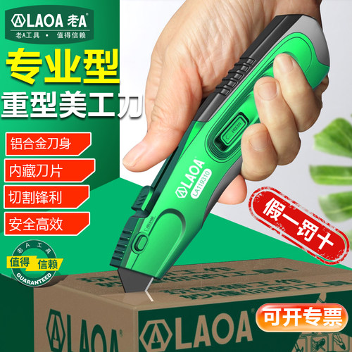 2合1轮胎胎压计便携式