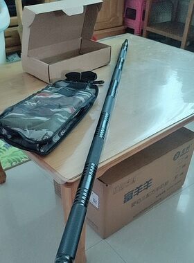 带刀工具多功能伸缩便携登山杖