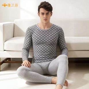 秋衣秋裤 冬季 套装 纯棉打底棉毛衫 全棉衬衣保暖内衣 薄款 雅兰芬男士
