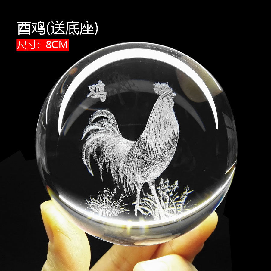 12生肖水晶球家居创意摆件内雕装饰摆件