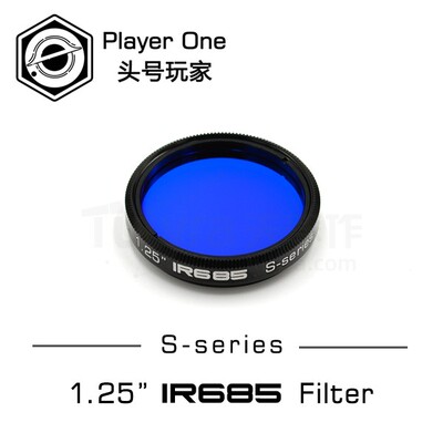 Player One 头号玩家 S系列 IR685nm 1.25