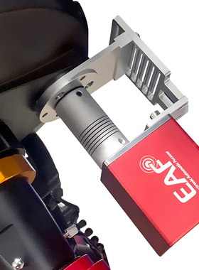 ZWO EAF-SCT C8 C925 C11 C14电调焦直连施卡支架