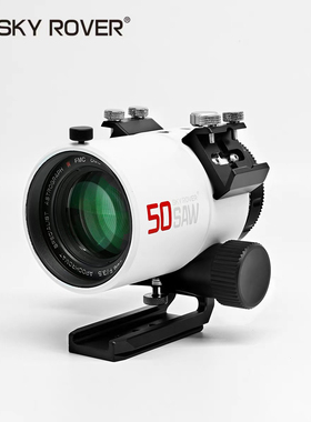 新款天虎50sa 50saw 超级摄星镜复消色差天文望远镜 SKY ROVER