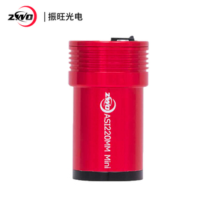 ZWO mini振旺光电天文红外增强迷你导星相机 ASI220MM