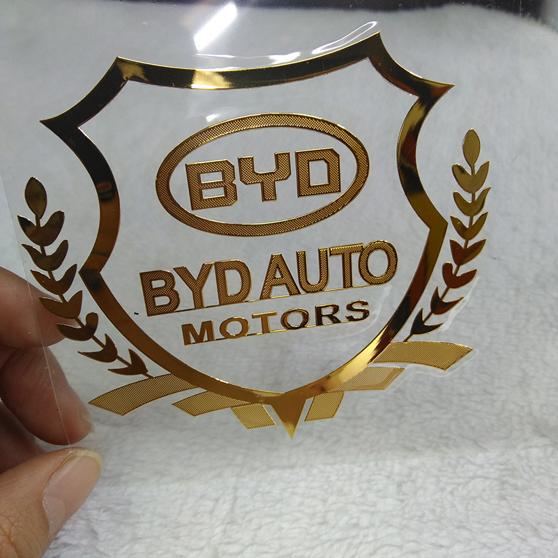 比亚迪改装车标贴