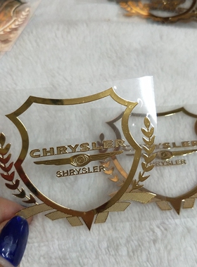 克莱斯勒200 300c金属VIP贴标汽车改装车标车贴侧标装饰车窗贴男