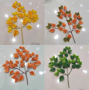 仿真桦树叶白桦叶假树枝绿植彩色叶子家居橱窗装饰假花枝胡杨树叶