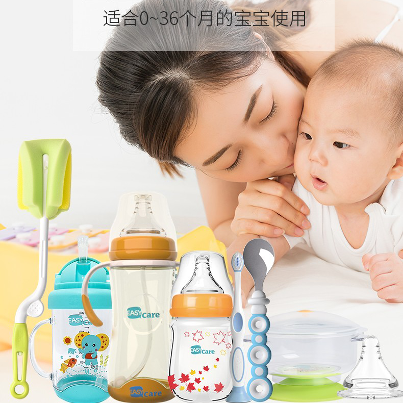 伊斯卡尔新生儿八件套装玻璃奶瓶宽口径PPSU奶瓶宝宝水杯奶瓶刷