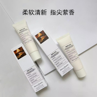 巨折!好价清仓~Maison Margiela梅森马吉拉温暖壁炉护手霜30ml