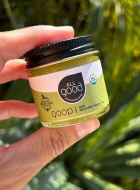 现货秒发ALL good金盏花万用膏蚊虫叮咬褪红急救修护膏止痒膏1OZ