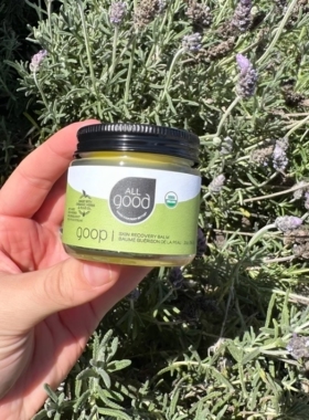 现货秒发ALL good金盏花万用膏蚊虫叮咬褪红急救修护膏止痒膏2OZ