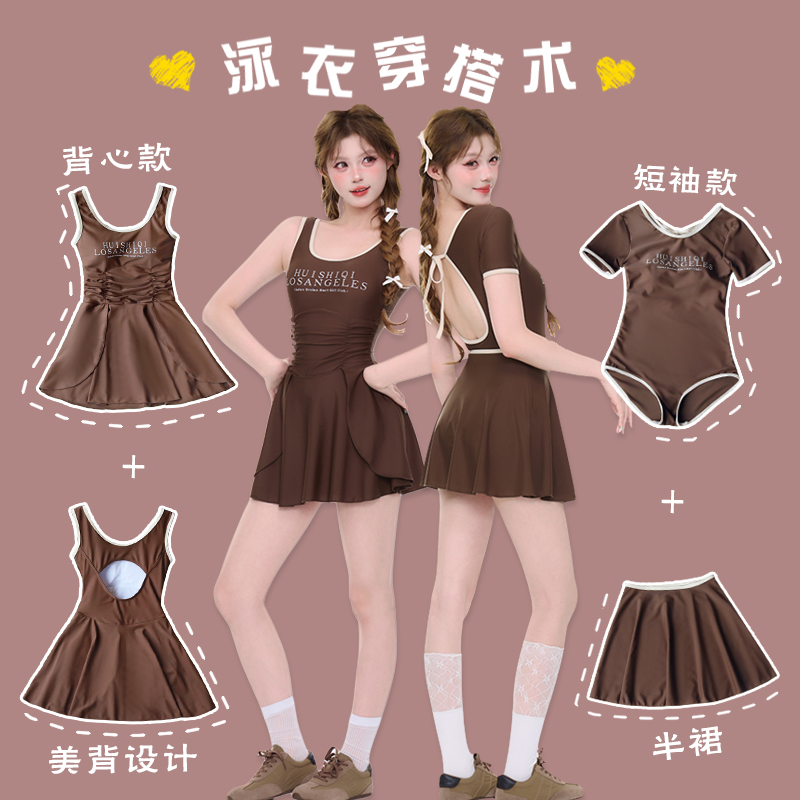 复古美拉德连体泳衣女2025新款运动风学生少女保守显瘦微胖游泳装