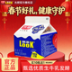 包邮 光明酸奶官方授权look噜渴200ml原味饮品酸牛奶酒店正品 冷藏