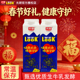 光明官方LOOK噜渴原味常温酸奶饮品950g大瓶盒装 益生菌餐饮牛奶