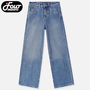 四季 Epide Prefab水洗做旧宽松牛仔裤老钱风通勤休闲Leisure长裤