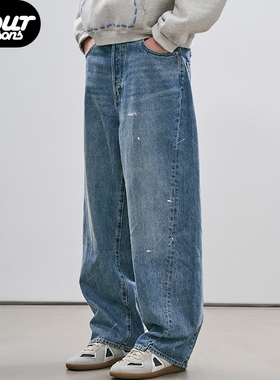 四季Epide prefab水洗做旧泼墨牛仔裤 拖地 拼接拼缝解构手工流苏