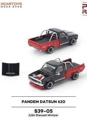 拓意新品车模S39-05 PANDEM DATSUN 620 -ADVAN合金车1/64模型