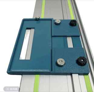 改装各种品牌云石机轨道锯底座手提锯牧田费斯托导轨道锯底座大全