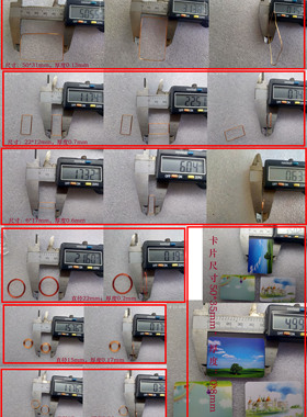 RFID考勤卡可擦写DIY线圈门禁CUID电梯IC拷贝复制卡开门非接触卡