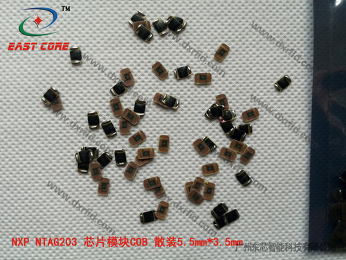 NFC芯片模块散装小模块5.5*3.5mm 片装尺寸8*5mm NXP NTAG203 COB 13.56MHz ISO14443A