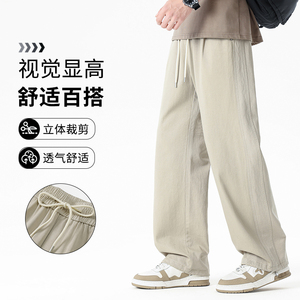 春夏季莱赛尔天丝棉直筒裤男裤抽绳宽松阔腿休闲伞兵裤8211/特p45图片